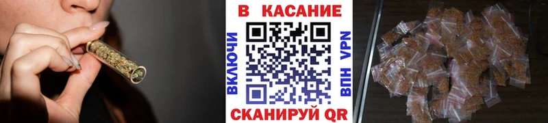 Наркота Наро-Фоминск Каннабис COCAIN Гашиш A PVP МЕФ