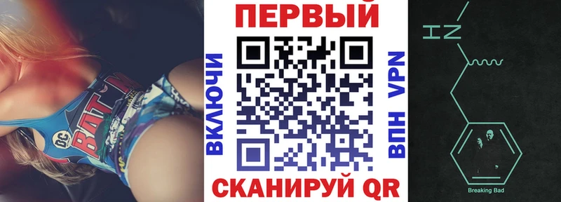 omg ссылка  Наро-Фоминск  АМФЕТАМИН 98% 