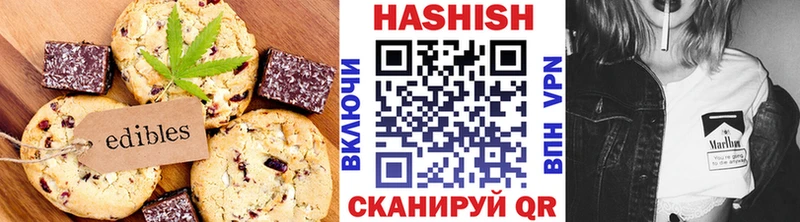 Canna-Cookies марихуана  Наро-Фоминск 