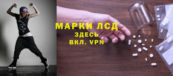 каннабис Богданович