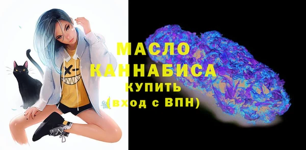 каннабис Богданович