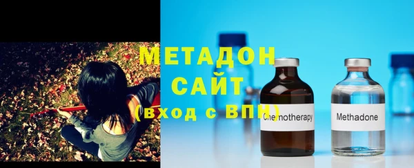 мефедрон мука Богородск
