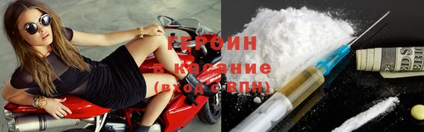 jwh Богородицк