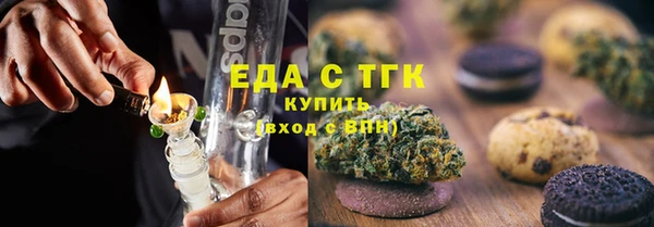 каннабис Богданович