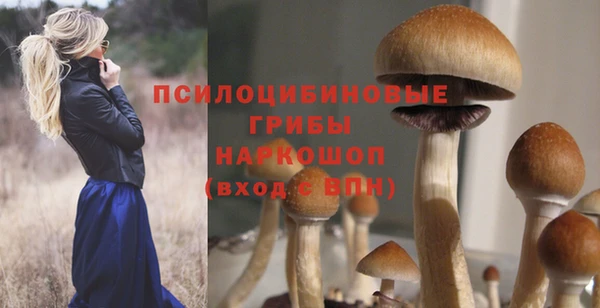 мефедрон мука Богородск