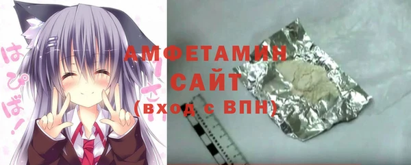 jwh Богородицк