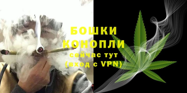 jwh Богородицк