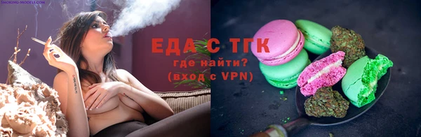 jwh Богородицк