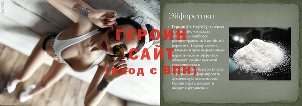 jwh Богородицк