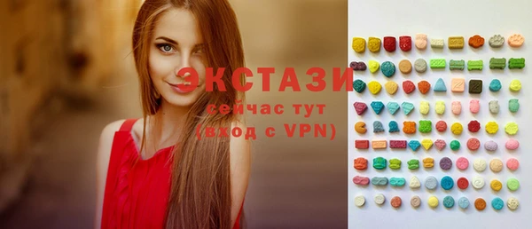 jwh Богородицк