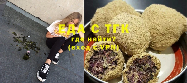 каннабис Богданович