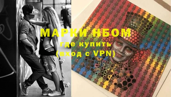 каннабис Богданович