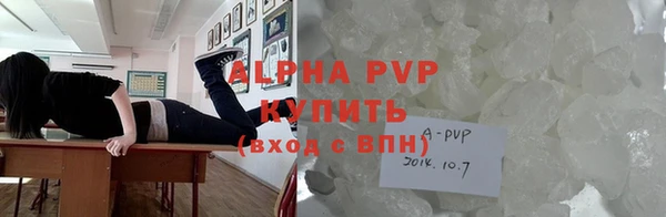 каннабис Богданович