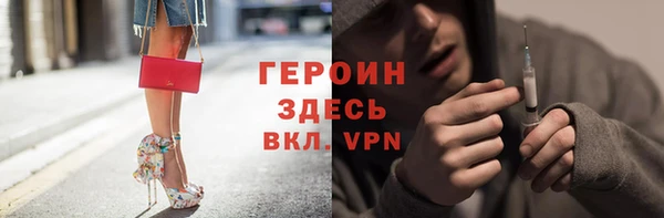 каннабис Богданович