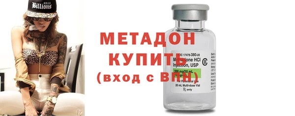 каннабис Богданович