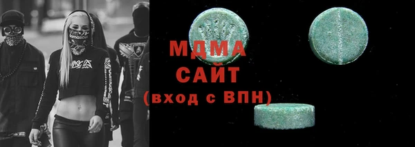 каннабис Богданович
