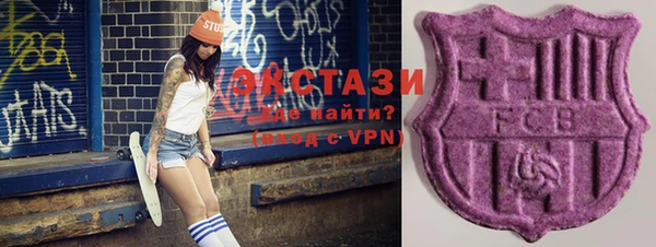 мефедрон мука Богородск