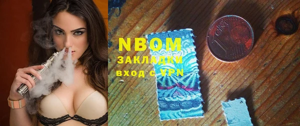 jwh Богородицк