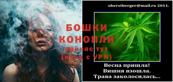 jwh Богородицк
