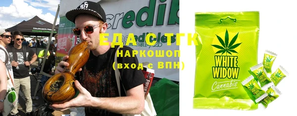 jwh Богородицк