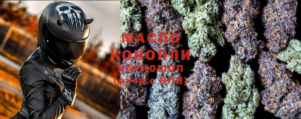 каннабис Богданович