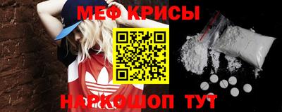 кокаин VHQ Бугуруслан
