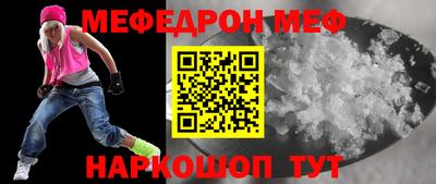 MDMA Premium VHQ Бузулук