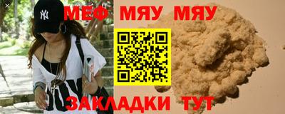 MDMA Premium VHQ Бузулук