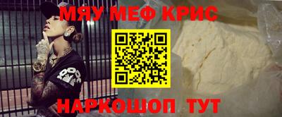 кокаин VHQ Бугуруслан