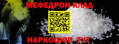 кокаин VHQ Бугуруслан
