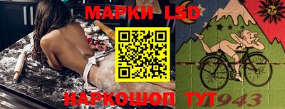 кокаин VHQ Бугуруслан