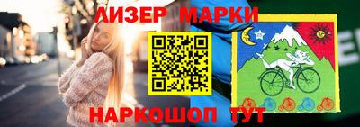 меф VHQ Будённовск