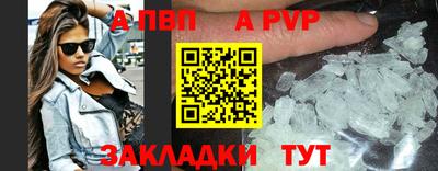 mix Тулун