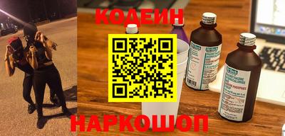 меф VHQ Будённовск