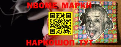 кокаин VHQ Бугуруслан