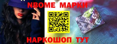 MDMA Premium VHQ Бузулук