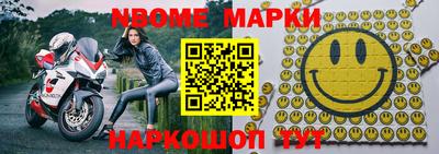 MDMA Premium VHQ Бузулук