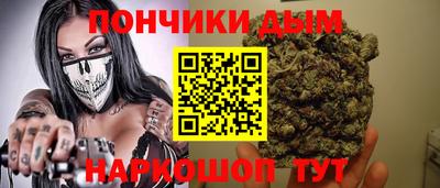 MDMA Premium VHQ Бузулук