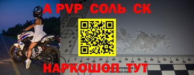 MDMA Premium VHQ Бузулук
