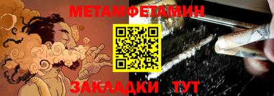 MDMA Premium VHQ Бузулук