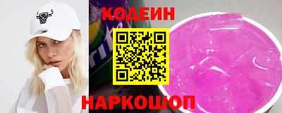кокаин VHQ Бугуруслан