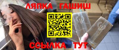 MDMA Premium VHQ Бузулук