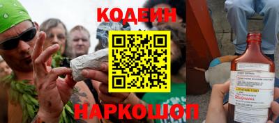 меф VHQ Будённовск