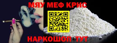 MDMA Premium VHQ Бузулук