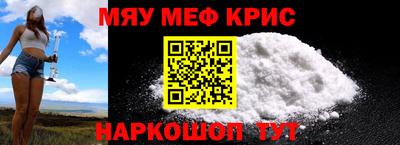кокаин VHQ Бугуруслан