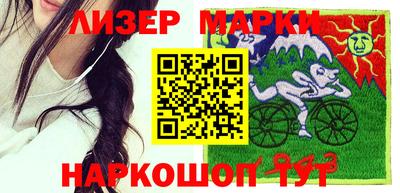 MDMA Premium VHQ Бузулук